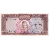 اسکناس 1000 ریال (آموزگار - جهانشاهی) - تک - EF45 - محمد رضا شاه