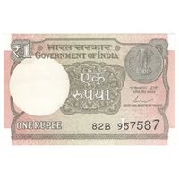 اسکناس 1 روپیه 2017 جمهوری - تک - UNC64 - هند