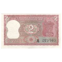اسکناس 2 روپیه بدون تاریخ (1977-1982) جمهوری - IGP - تک - EF45 - هند