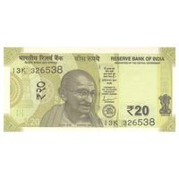 اسکناس 20 روپیه 2020 جمهوری - تک - UNC65 - هند