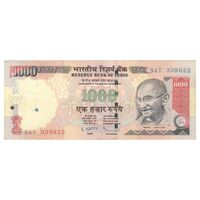 اسکناس 1000 روپیه 2009 جمهوری - بدون نماد روپیه در پشت - تک - EF45 - هند