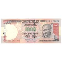 اسکناس 1000 روپیه 2009 جمهوری - بدون نماد روپیه در پشت - تک - AU58 - هند