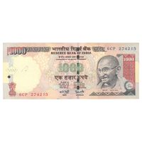 اسکناس 1000 روپیه 2007 جمهوری - بدون نماد روپیه در پشت - تک - AU55 - هند