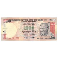 اسکناس 1000 روپیه 2005 جمهوری - بدون نماد روپیه در پشت - تک - AU55 - هند