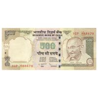 اسکناس 500 روپیه 2010 جمهوری - بدون نماد روپیه در پشت - تک - EF45 - هند