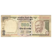 اسکناس 500 روپیه 2009 جمهوری - بدون نماد روپیه در پشت - تک - EF40 - هند