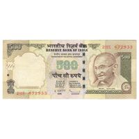 اسکناس 500 روپیه 2010 جمهوری - بدون نماد روپیه در پشت - تک - AU50 - هند