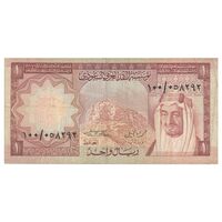 اسکناس 1 ریال بدون تاریخ (1977) فیصل بن عبدالعزیز - تک - VF25 - عربستان سعودی