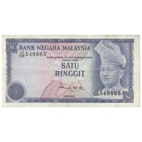 اسکناس 1 رینگیت بدون تاریخ (1976-1980) پادشاهی مشروطه فدرال - بدون 1 دلار در پایین سمت چپ - IMA - تک - VF35 - مالزی