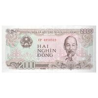 اسکناس 2000 دانگ 1988 (شماره سریال کوچک) جمهوری سوسیالیستی - تک - UNC64 - ویتنام