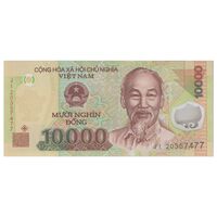 اسکناس 10000 دانگ 2012 جمهوری سوسیالیستی - تک - UNC66 - ویتنام