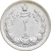 سکه 2 ریال 1310 - AU55 - رضا شاه