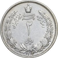 سکه 2 ریال 1313 - AU58 - رضا شاه
