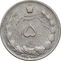 سکه 5 ریال 1323 - VF35 - محمد رضا شاه