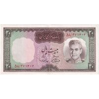 اسکناس 20 ریال (آموزگار - سمیعی) - تک - UNC60 - محمد رضا شاه