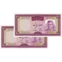 اسکناس 100 ریال (آموزگار - سمیعی) نوشته قرمز - جفت - UNC62 - محمد رضا شاه
