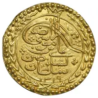 سکه طلا پولکی امام رضا (ع) 1319 - UNC - مظفرالدین شاه