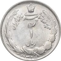 سکه 2 ریال 1326 - AU58 - محمد رضا شاه