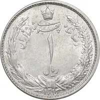 سکه 1 ریال 1313 - MS62 - رضا شاه