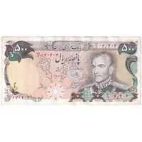 اسکناس 500 ریال (یگانه - مهران) جایگزین - تک - EF40 - محمد رضا شاه