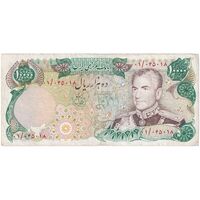 اسکناس 10000 ریال (انصاری - یگانه) جایگزین - تک - F - محمد رضا شاه