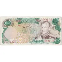 اسکناس 10000 ریال (انصاری - یگانه) جایگزین - تک - F - محمد رضا شاه
