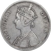 سکه 1 روپیه 1862 ویکتوریا - VF35 - هند