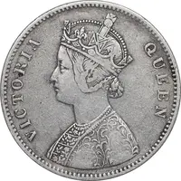 سکه 1 روپیه 1862 ویکتوریا - VF35 - هند