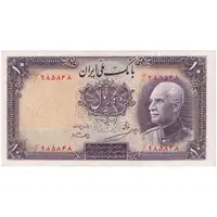 اسکناس 10 ریال پشت فارسی - بدون مهر - تک - AU53 - رضا شاه