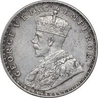 سکه 1 روپیه 1918 جرج پنجم - AU58 - هند