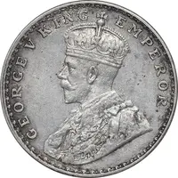 سکه 1 روپیه 1918 جرج پنجم - AU58 - هند