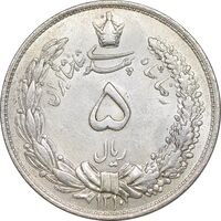 سکه 5 ریال 1310 - MS63 - رضا شاه