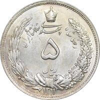 سکه 5 ریال 1311 - MS63 - رضا شاه