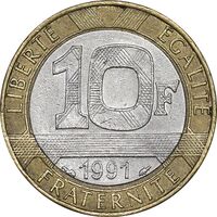 سکه 10 فرانک 1991 جمهوری کنونی - EF45 - فرانسه