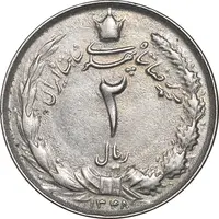 سکه 2 ریال 1348 - EF45 - محمد رضا شاه