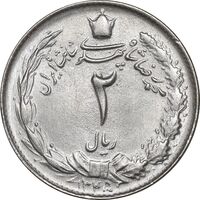 سکه 2 ریال 1345 - MS63 - محمد رضا شاه