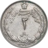 سکه 2 ریال 1343 - EF40 - محمد رضا شاه