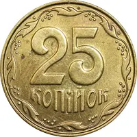 سکه 25 کوپیک 2014 جمهوری - MS61 - اوکراین