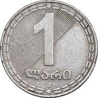 سکه 1 لاری 2006 جمهوری - نوشته های روی لبه ظریف - EF45 - گرجستان