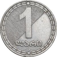 سکه 1 لاری 2006 جمهوری - نوشته های روی لبه ظریف - EF45 - گرجستان