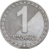 سکه 1 لاری 2006 جمهوری - نوشته های روی لبه ظریف - EF45 - گرجستان