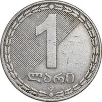 سکه 1 لاری 2006 جمهوری - نوشته های روی لبه ضخیم - EF45 - گرجستان