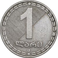 سکه 1 لاری 2006 جمهوری - نوشته های روی لبه ضخیم - EF45 - گرجستان