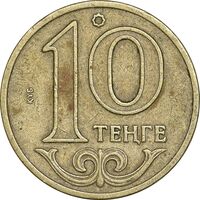 سکه 10 تنگه 2006 جمهوری - EF45 - قزاقستان