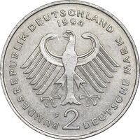 سکه 2 مارک 1994F جمهوری فدرال - فرانتس یوزف اشتراوس - EF45 - آلمان