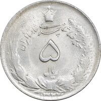 سکه 5 ریال 1324 - MS61 - محمد رضا شاه
