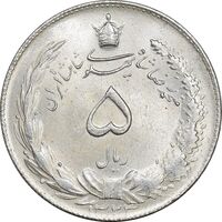 سکه 5 ریال 1323 - MS62 - محمد رضا شاه