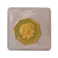 مدال طلا 5 گرمی بانک ملی - هشت ضلعی - با پلمپ - PF65 - محمد رضا شاه