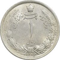 سکه 1 ریال 1312 - MS63 - رضا شاه