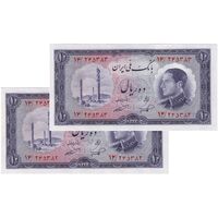 اسکناس 10 ریال 1333 - جفت - UNC64 - محمد رضا شاه